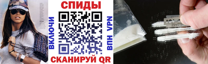 Amphetamine 97% KRAKEN онион Алапаевск где найти наркотики