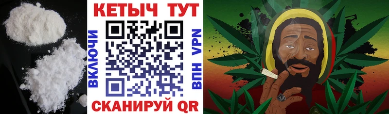 КЕТАМИН VHQ Алапаевск