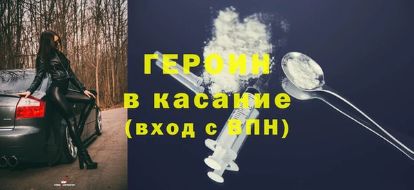 мдпв Новокубанск