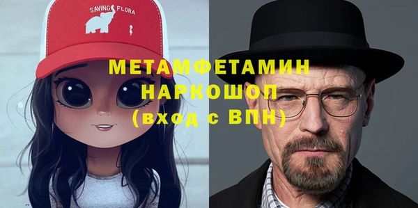 мдпв Новокубанск