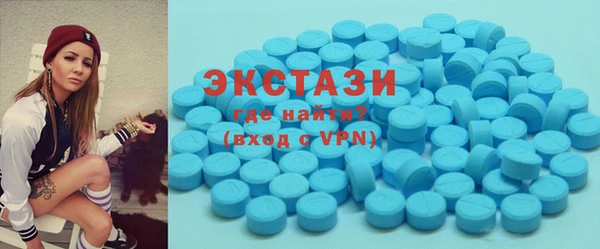 мдпв Новокубанск
