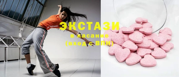 мдпв Новокубанск