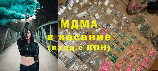 эйфоретик Новозыбков