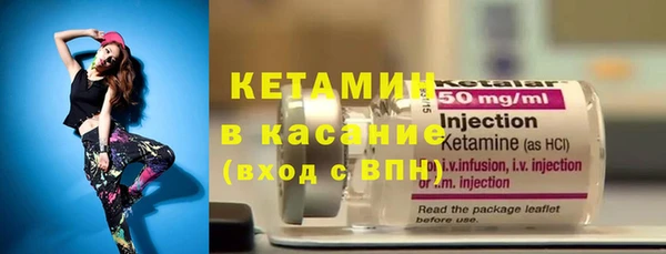 мдпв Новокубанск