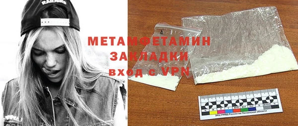дистиллят марихуана Новодвинск