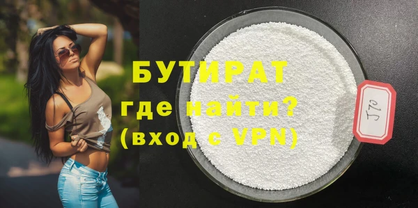 мдпв Новокубанск