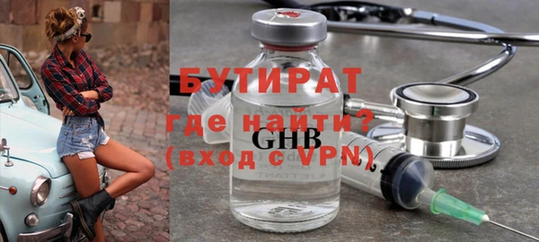 мдпв Новокубанск