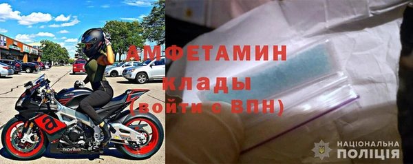 дистиллят марихуана Новодвинск