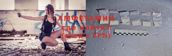 мдпв Новокубанск