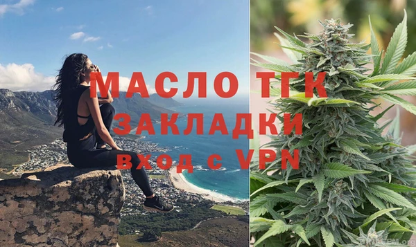 мдпв Новокубанск