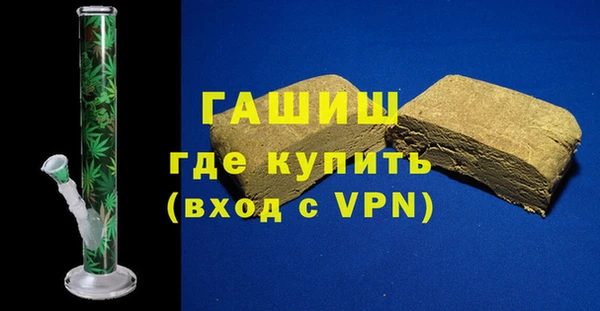мдпв Новокубанск