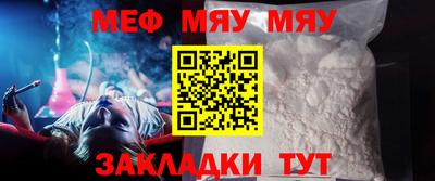 хмурый Берёзовский