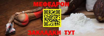 хмурый Берёзовский