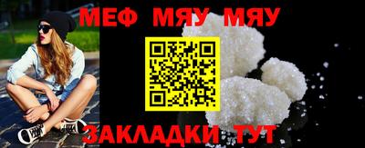 хмурый Берёзовский