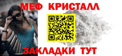 ешки Балашиха
