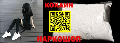 альфа пвп VHQ Беслан