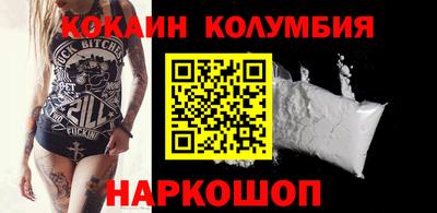 ешки Балашиха