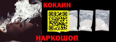 прущие крисы Абакан