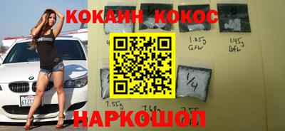 альфа пвп VHQ Беслан