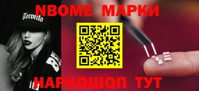 хмурый Берёзовский