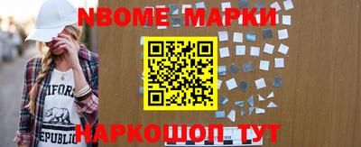 хмурый Берёзовский