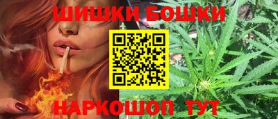 прущие крисы Балаково