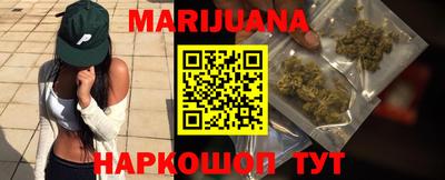 прущие крисы Балаково