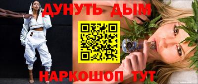 альфа пвп VHQ Беслан