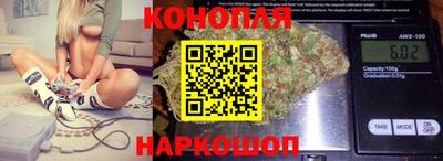 прущие крисы Балаково