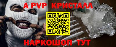 хмурый Берёзовский