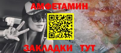 хмурый Берёзовский