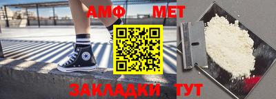ешки Балашиха