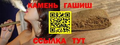 ешки Балашиха