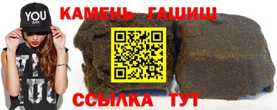 ешки Балашиха