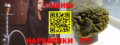 ешки Балашиха