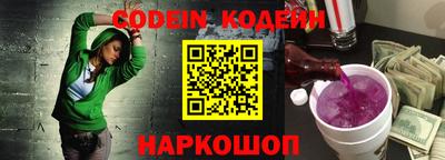 хмурый Берёзовский