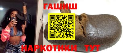 хмурый Берёзовский