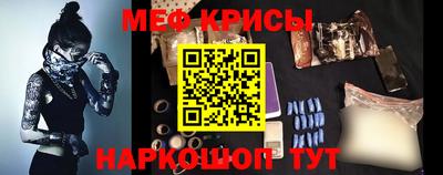 гашишное масло Балахна