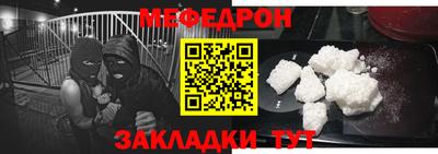 ешки Балашиха