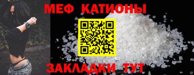 хмурый Берёзовский