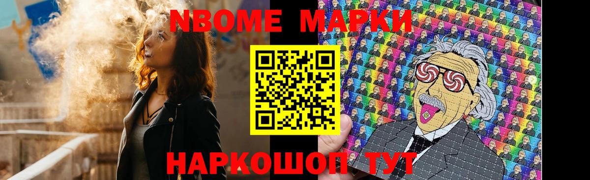 Лсд 25 экстази ecstasy Алапаевск