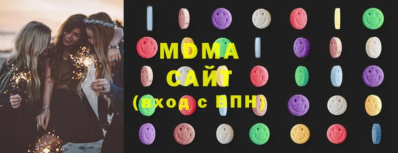 МДМА Molly  mega как войти  Алапаевск 