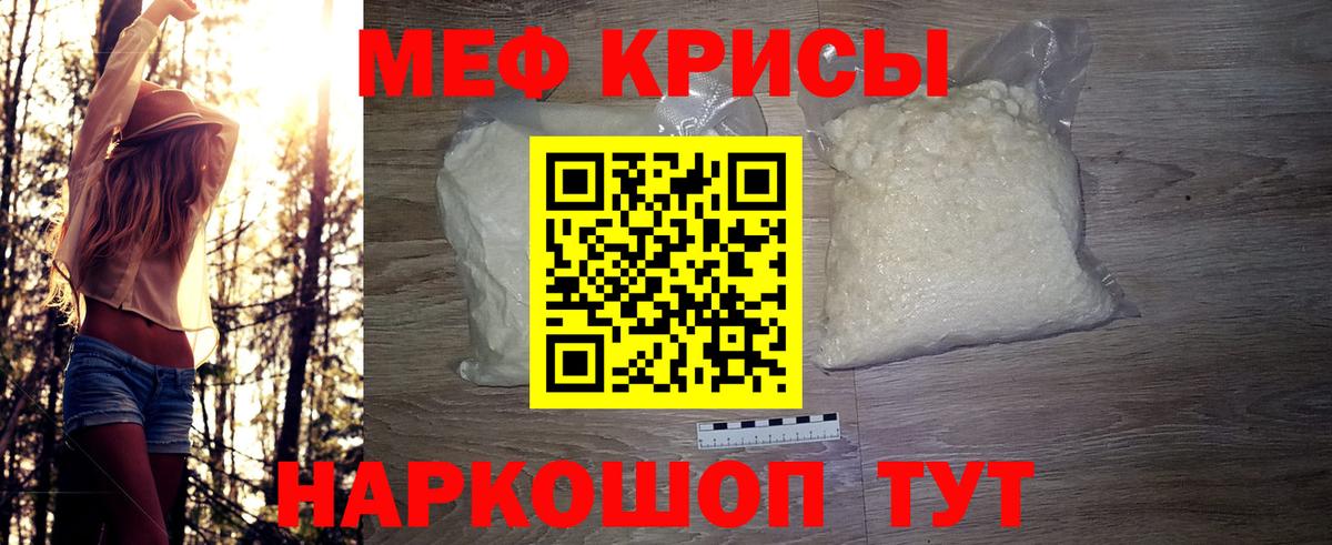 APVP СК   COCAIN  АМФ   Гашиш  Бошки Шишки  Меф   Алапаевск  Вход с VPN 
