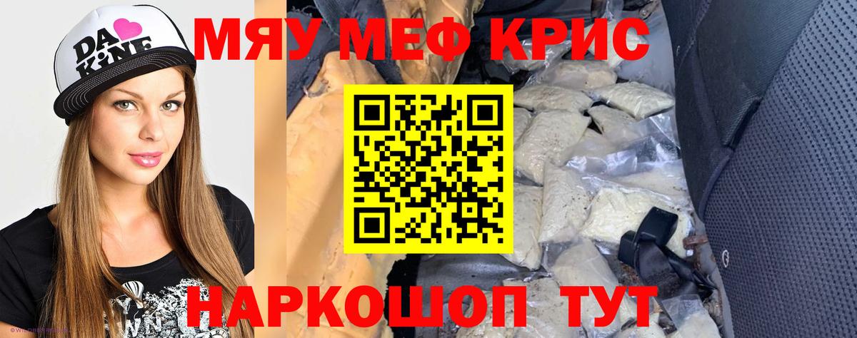 ГАШ Алапаевск