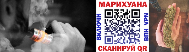 где найти   Алапаевск  Каннабис тримм 